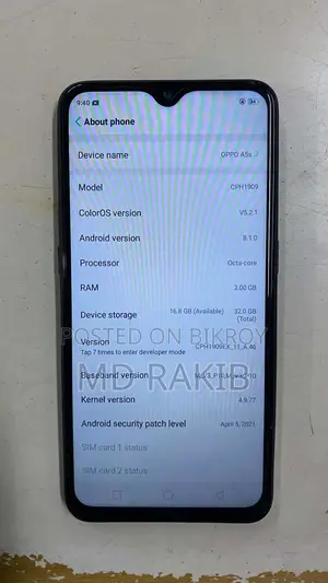 অপো এ৫এস (এএক্স৫এস) ৩২ জিবি ব্ল্যাক