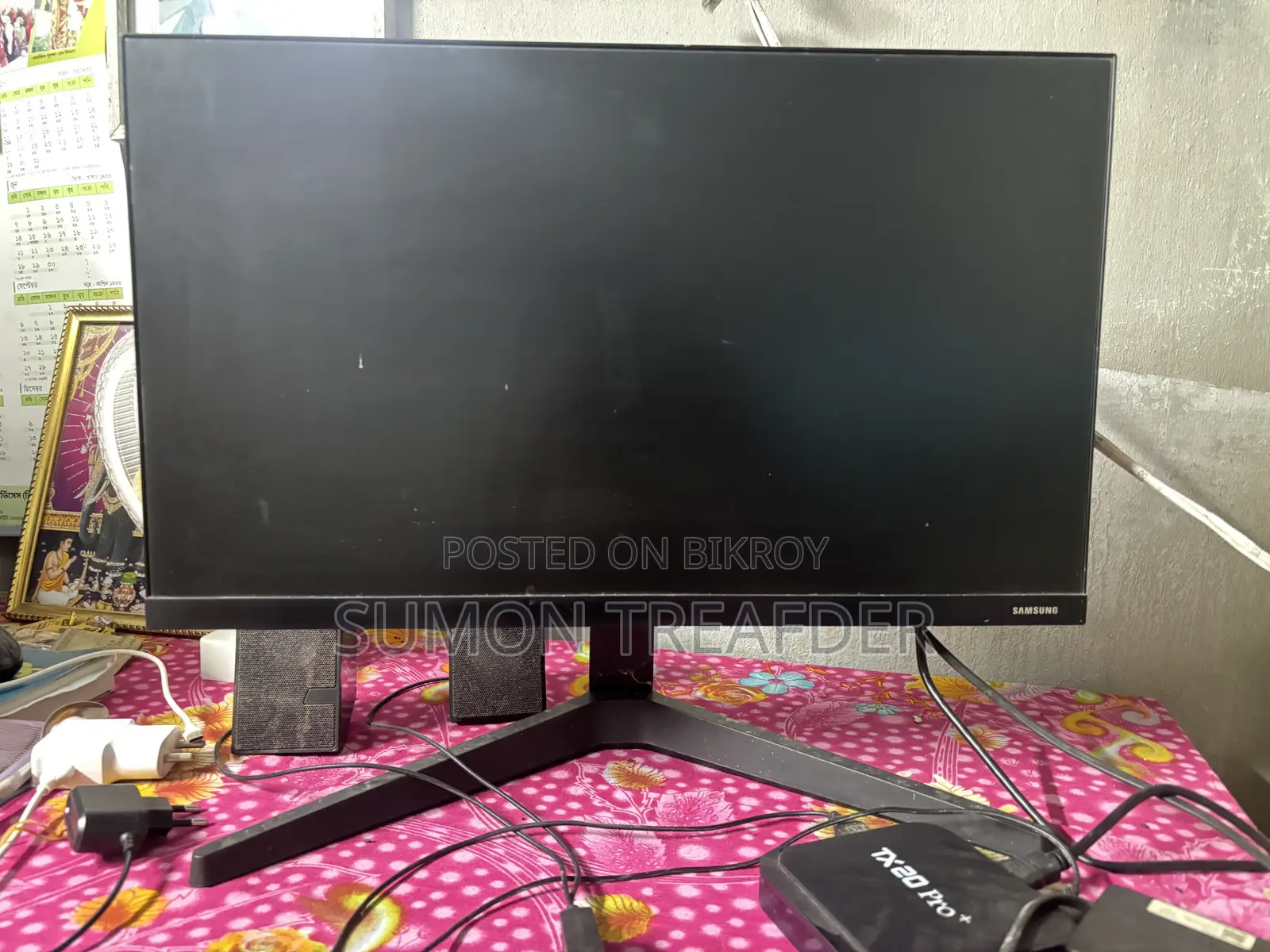 Monitors Sell
