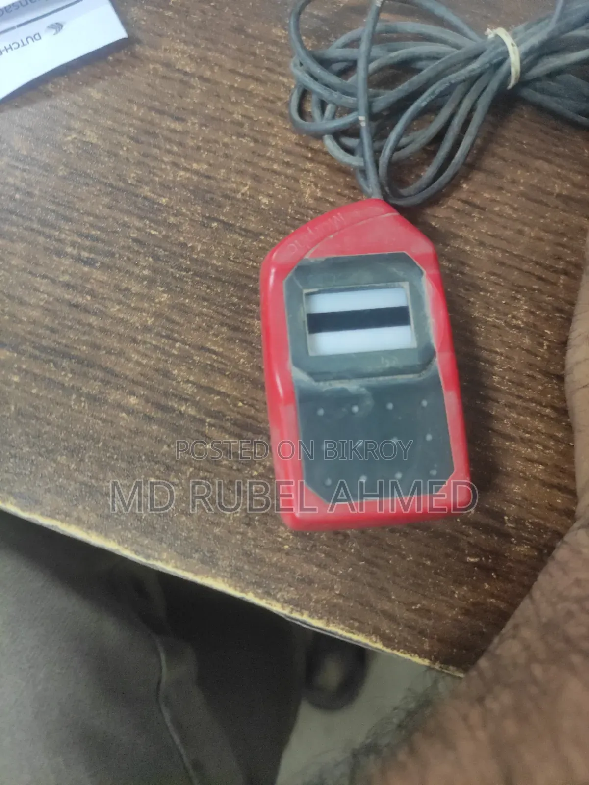 ফিঙ্গার স্ক্যানার