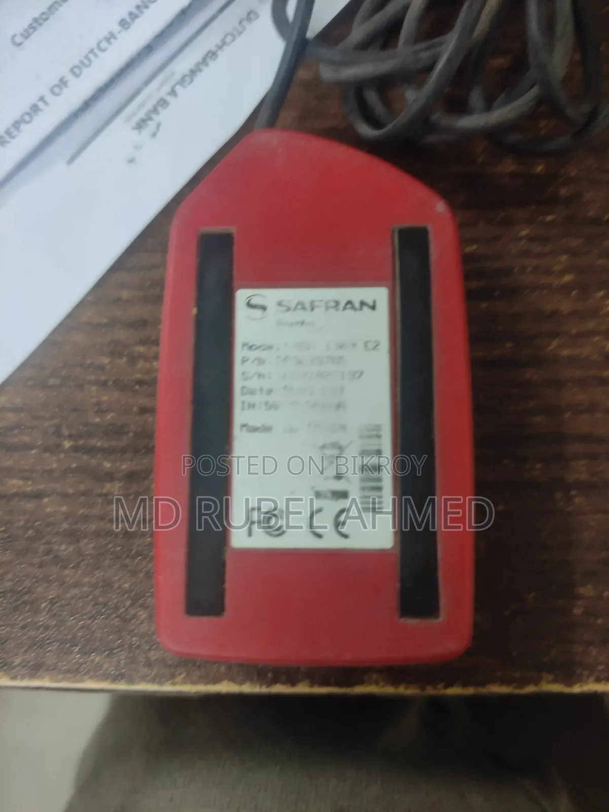 ফিঙ্গার স্ক্যানার