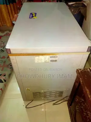 ডিপ ফ্রীজার