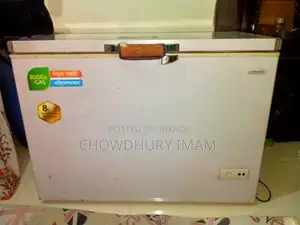 ডিপ ফ্রীজার
