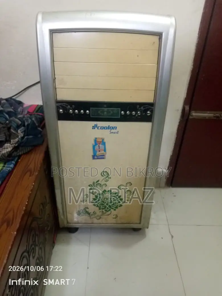 জরুরি বিক্রির জন্য কুলন স্মার্ট ব্র্যান্ড এয়ার কুলার
