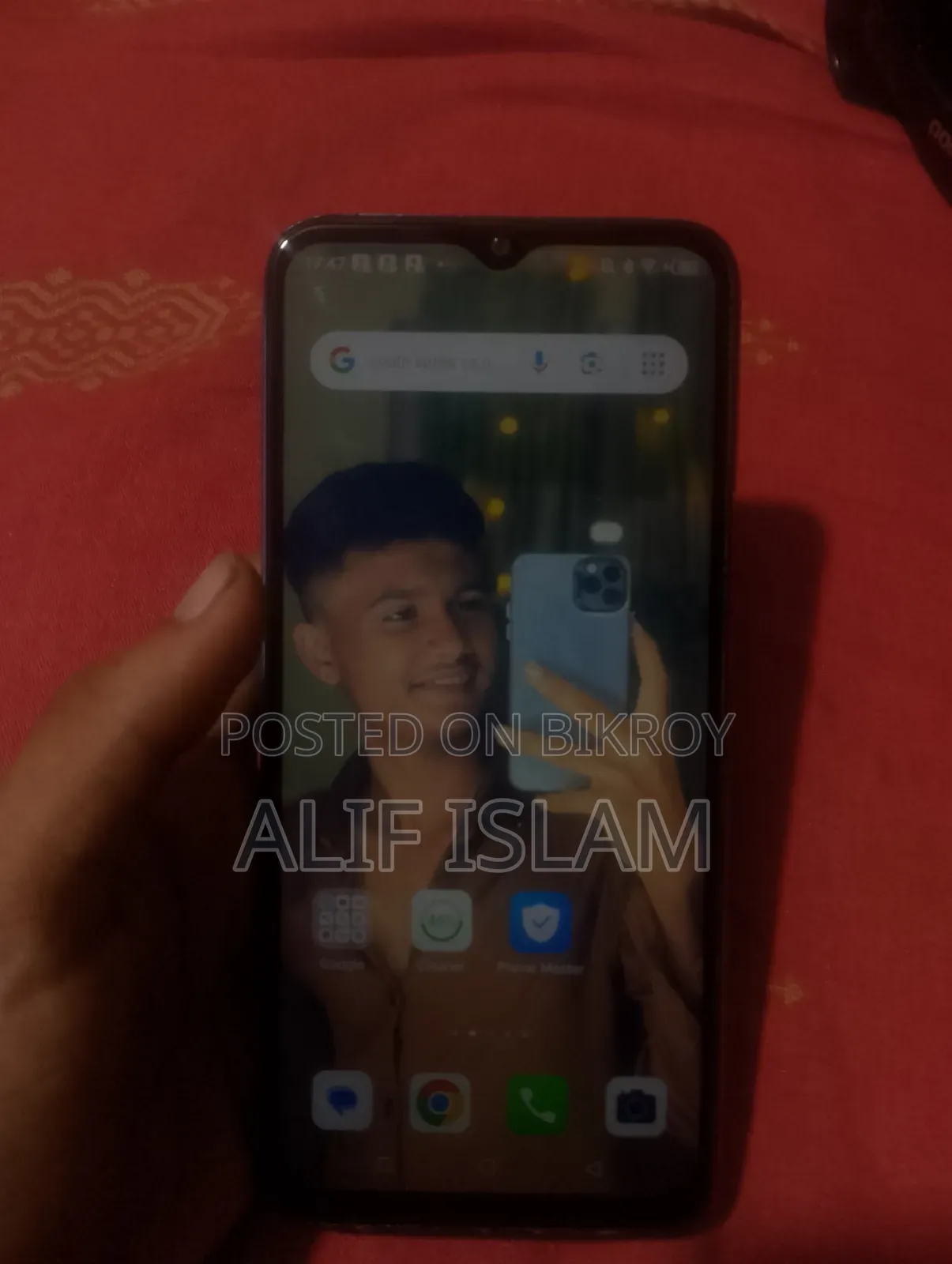 আইটেল ভিশন ১ ৩২ জিবি ব্লু