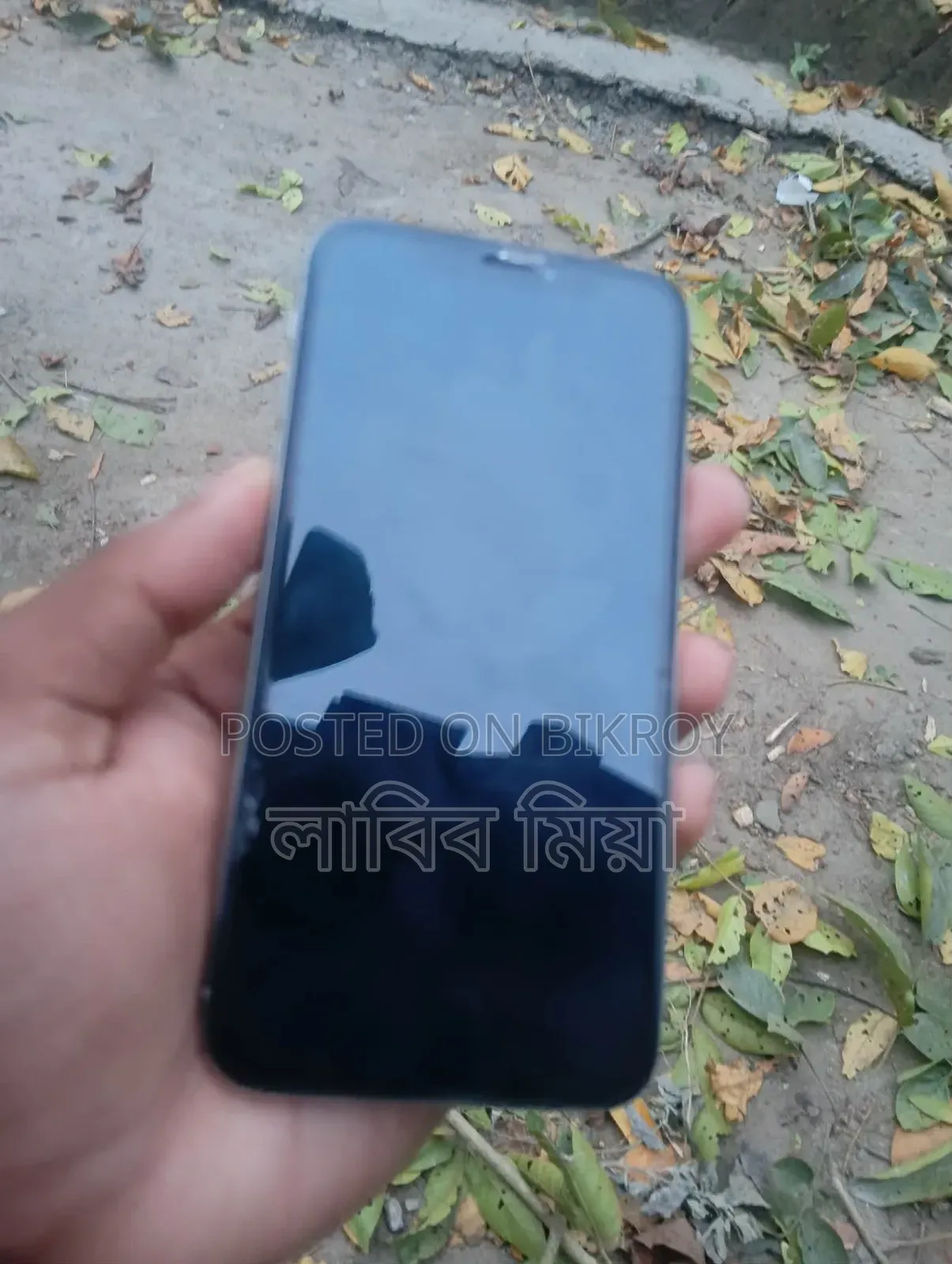 অ্যাপল আইফোন এক্স ৬৪ জিবি অরেঞ্জ