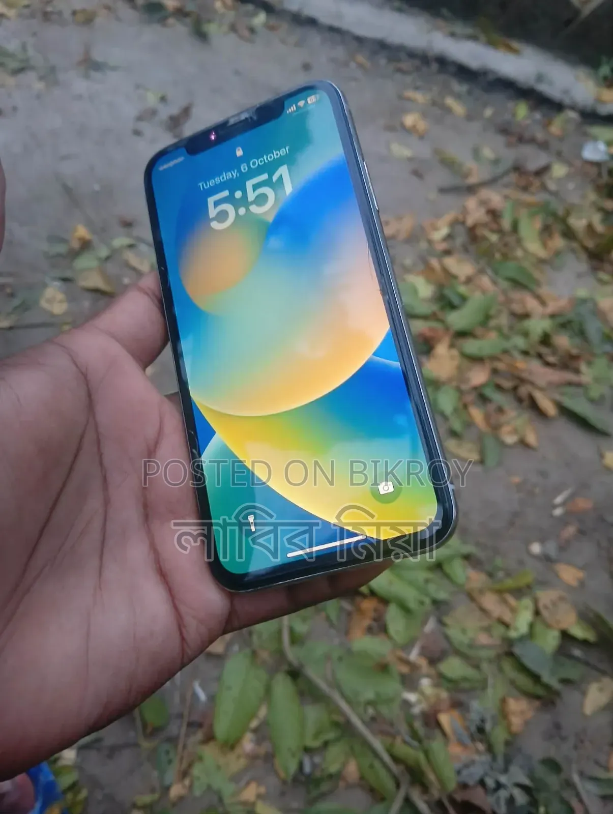 অ্যাপল আইফোন এক্স ৬৪ জিবি অরেঞ্জ