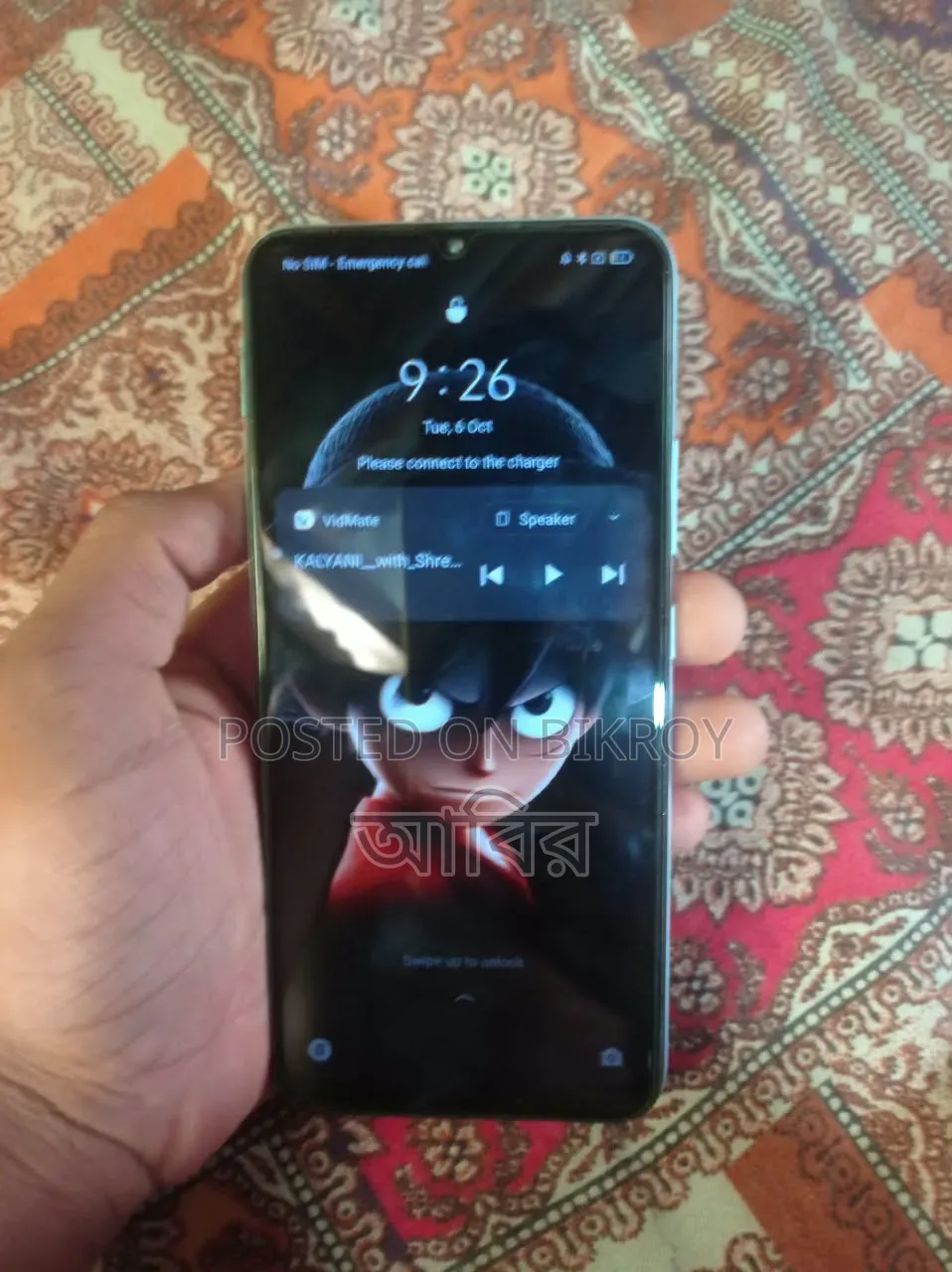 Realme Narzo 50A 64 GB Black