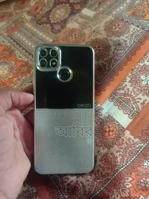 Realme Narzo 50A 64 GB Black
