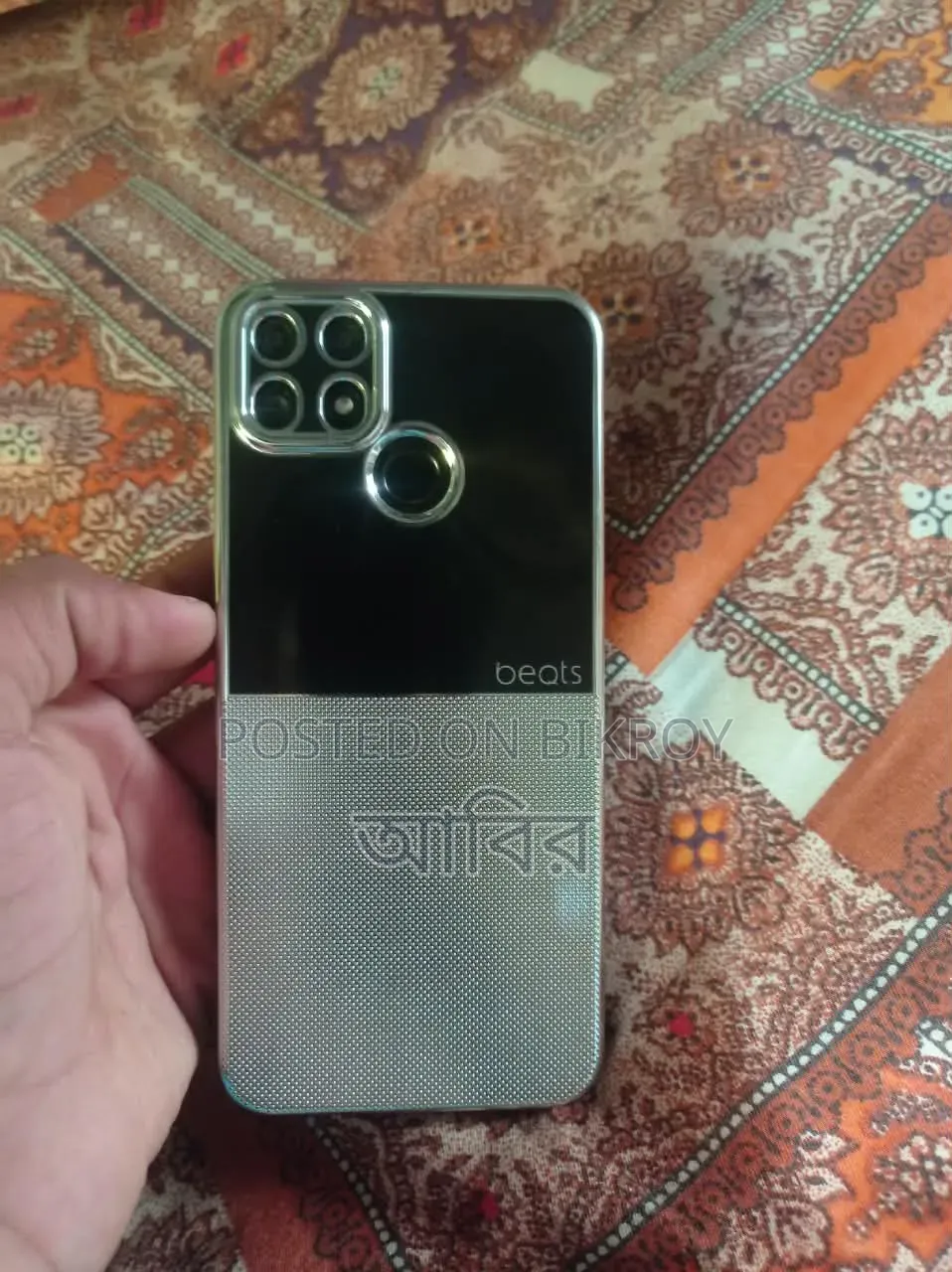 Realme Narzo 50A 64 GB Black