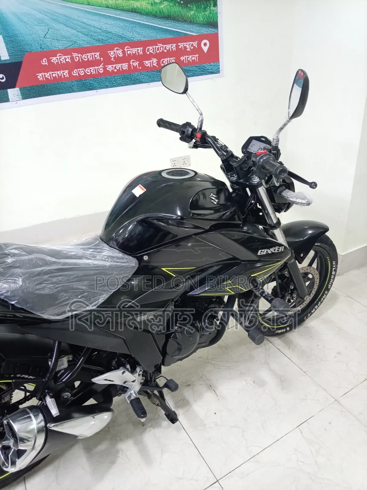 সুজুকি জিক্সার ২০২৬ ব্ল্যাক