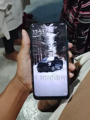 ভিভো ওয়াই ১৭ ১২৮ জিবি ব্লু