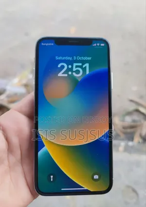অ্যাপল আইফোন এক্স ২৫৬ জিবি হোয়াইট