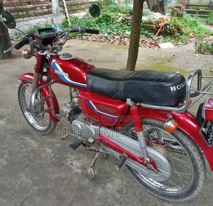 Honda 1999 Red