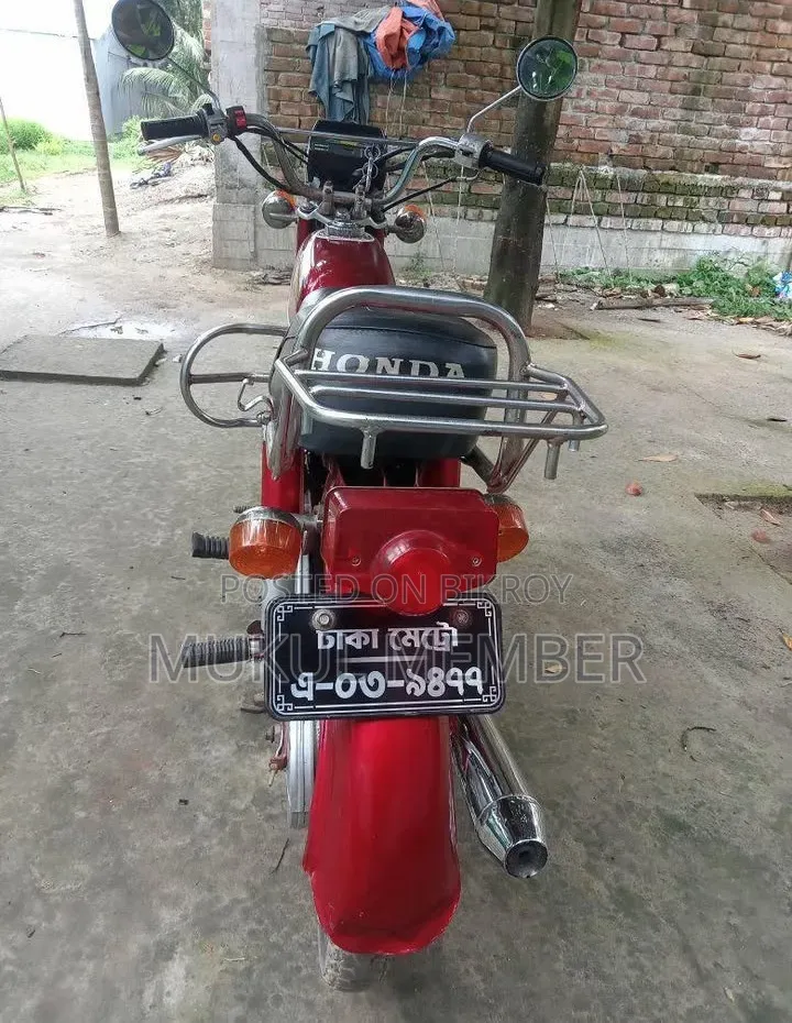 Honda 1999 Red