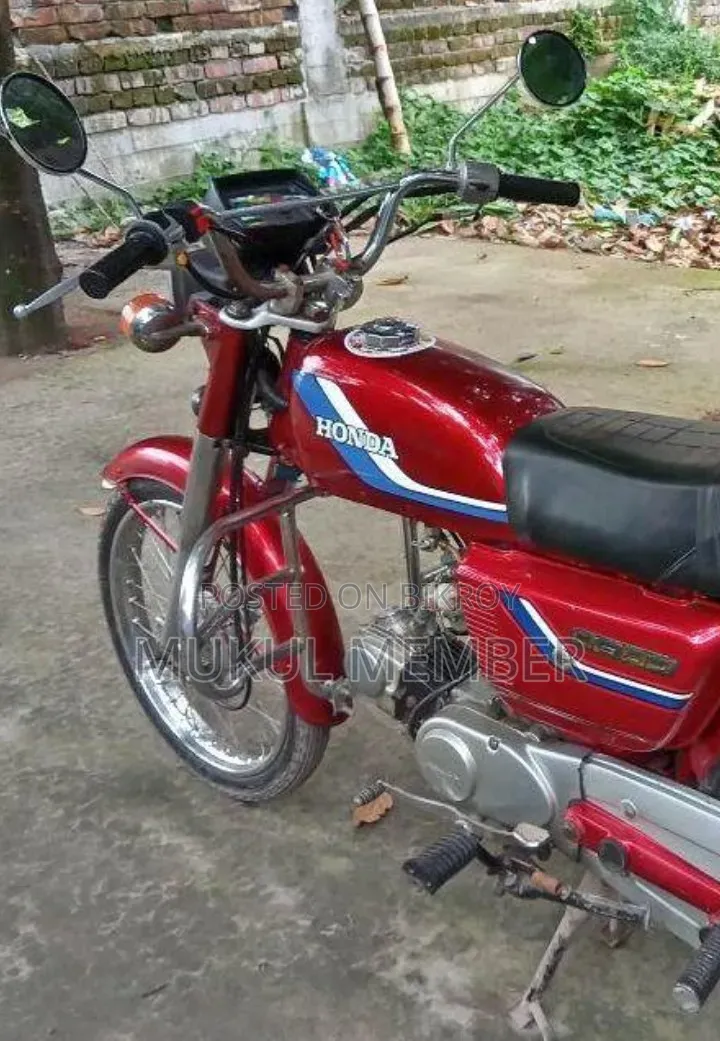 Honda 1999 Red
