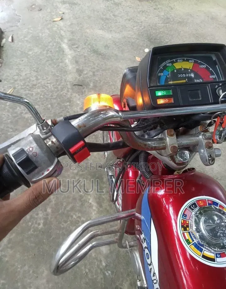 Honda 1999 Red