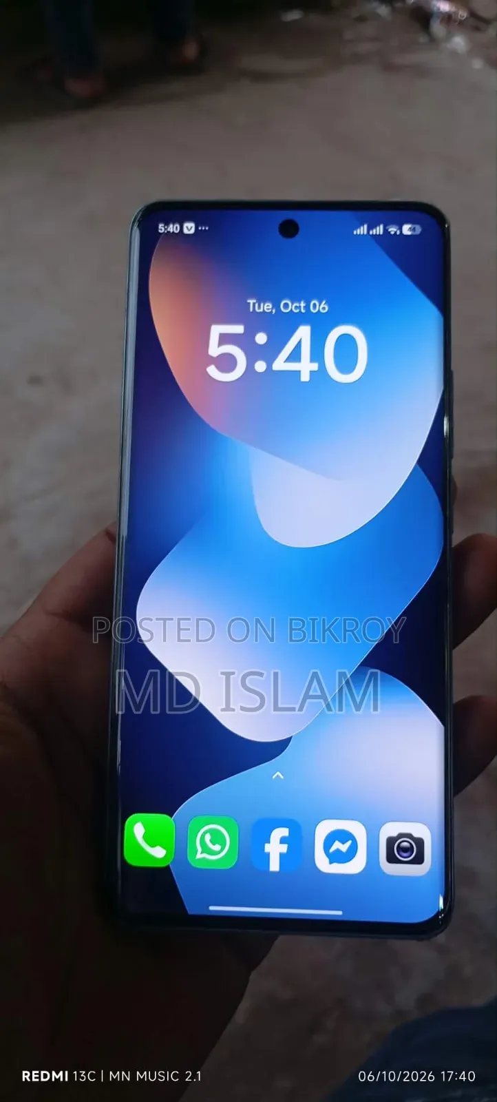 Xiaomi Redmi Note 15 256 GB