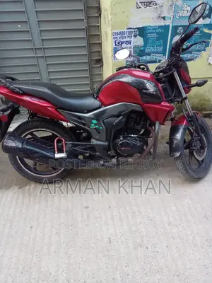 হোন্ডা সিবি ২০১৫ রেড