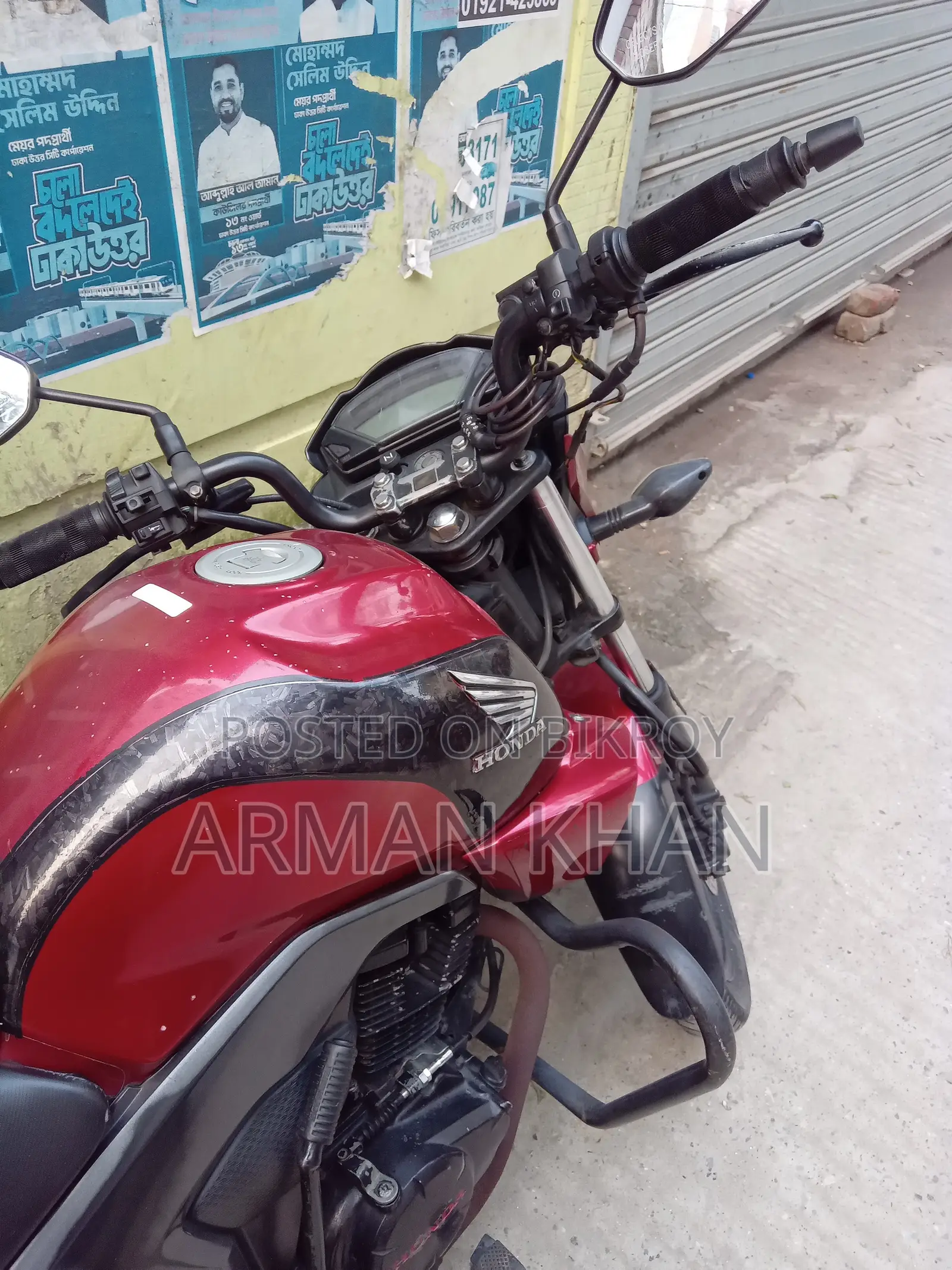 Honda CB 2015 Red