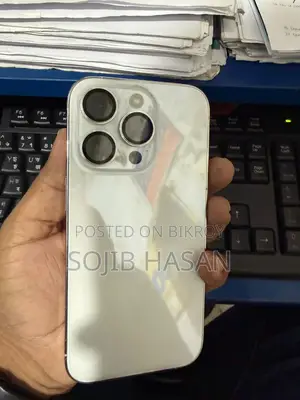 অ্যাপল আইফোন ১৪ প্রো ১২৮ জিবি হোয়াইট