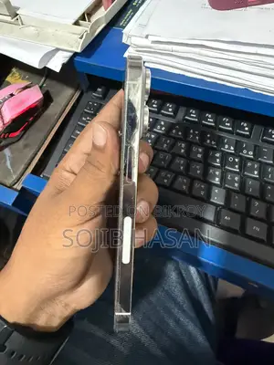অ্যাপল আইফোন ১৪ প্রো ১২৮ জিবি হোয়াইট