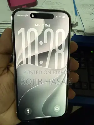 অ্যাপল আইফোন ১৪ প্রো ১২৮ জিবি হোয়াইট