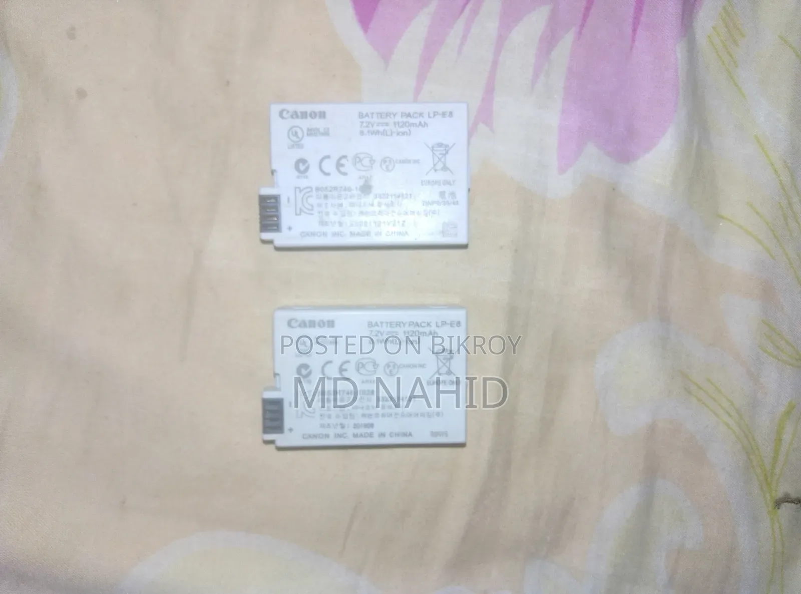 ক্যামেরা বিক্রি