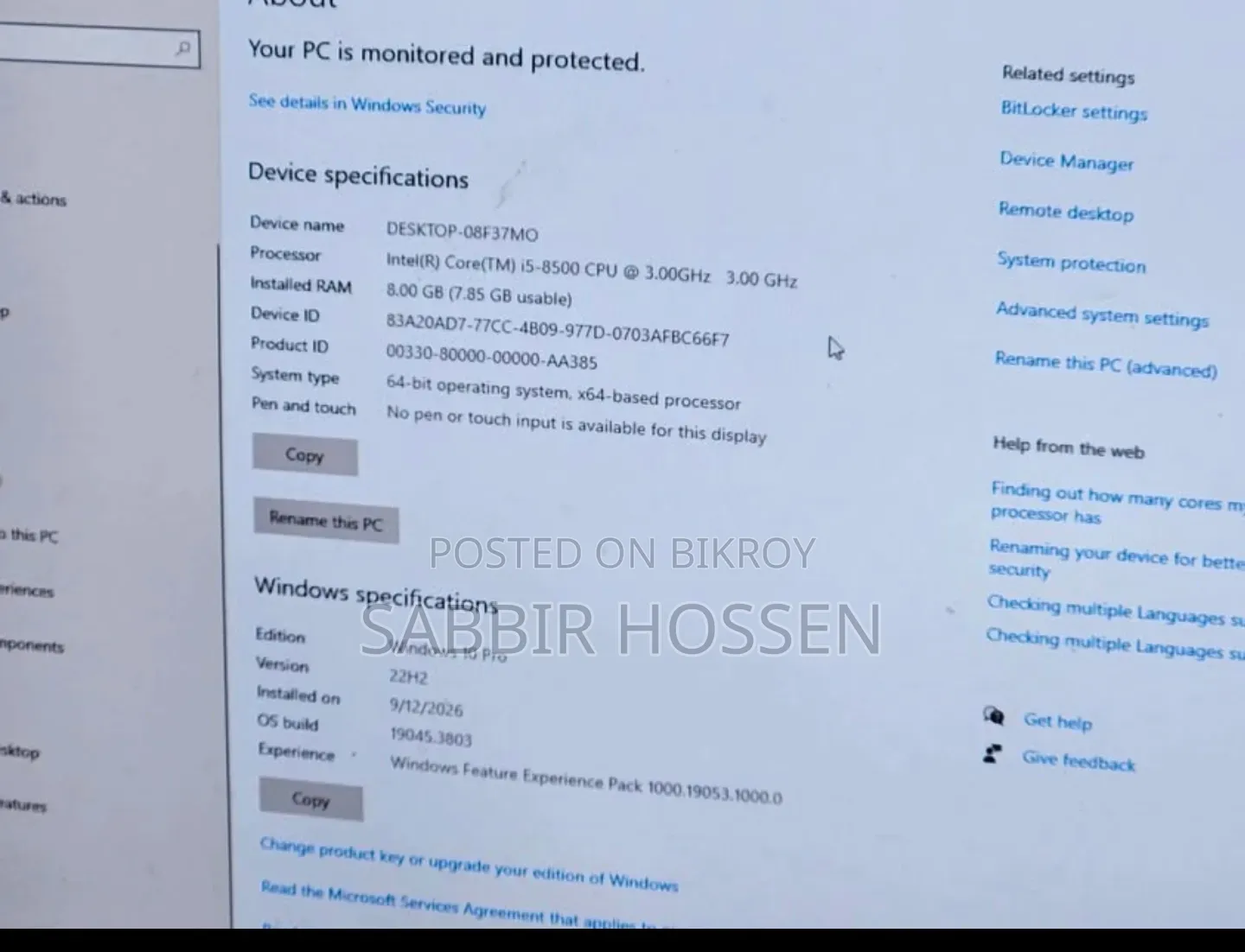 Desktop Computer Gigabyte GB-BRi5-8250 16GB Intel Core i5 SSD 256GB