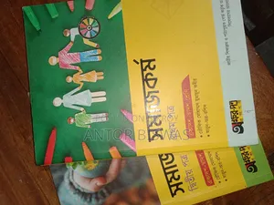 Note Kora, Book for Sell 2025 Edition
