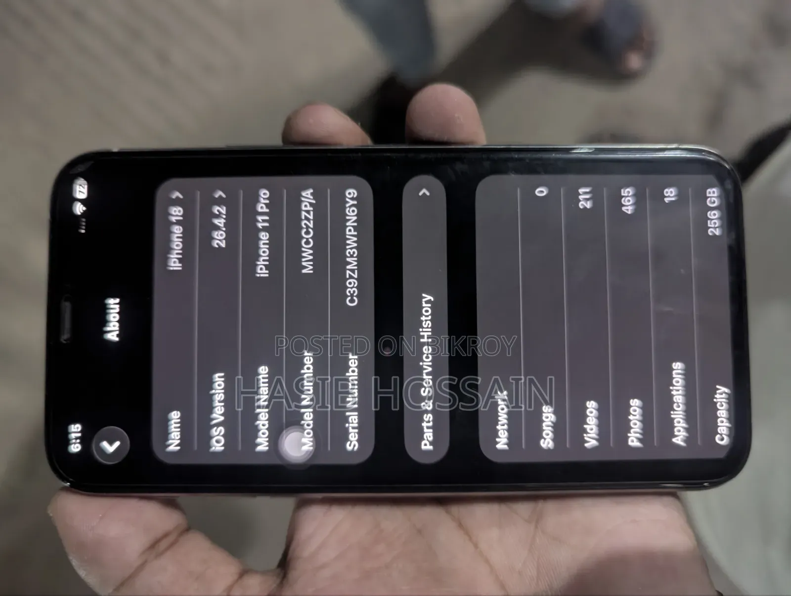 অ্যাপল আইফোন ১১ প্রো ২৫৬ জিবি সাদা