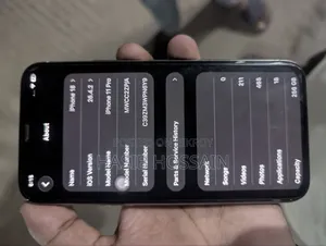 অ্যাপল আইফোন ১১ প্রো ২৫৬ জিবি সাদা