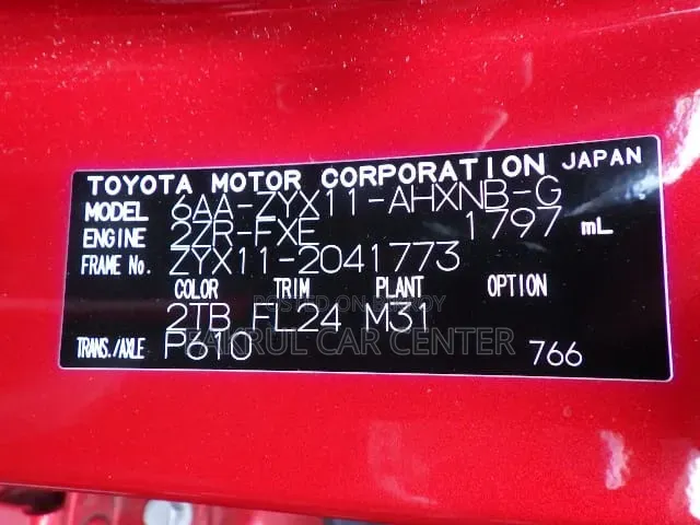 New Toyota C-HR 2021 Red