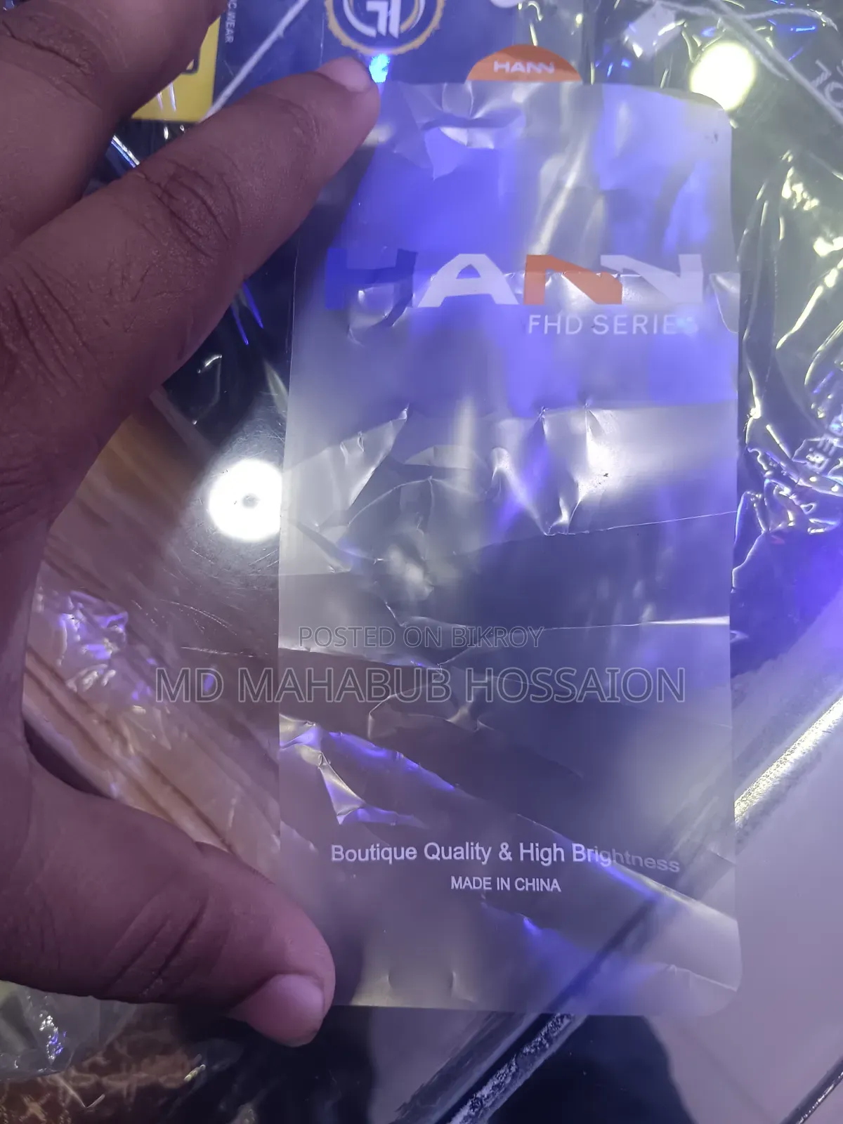 ভিভো ভি২৩ ৫জি ১২৮ জিবি নীল