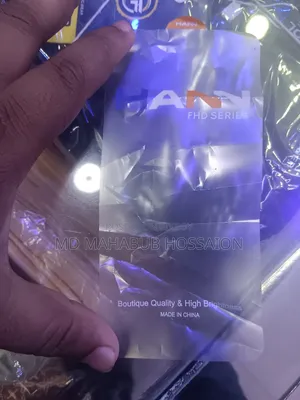 ভিভো ভি২৩ ৫জি ১২৮ জিবি নীল