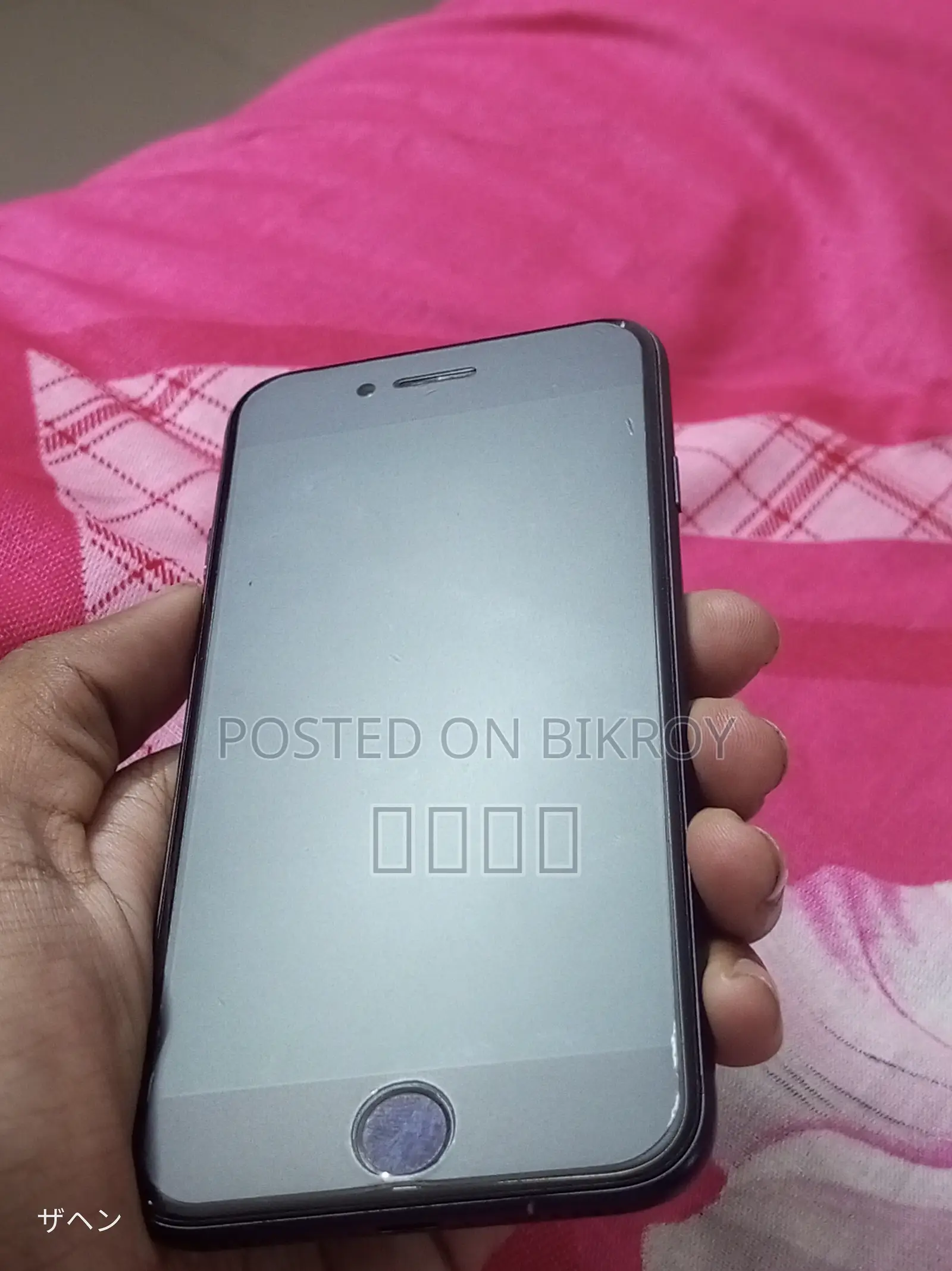 Apple iPhone SE (2020) 64 GB Black