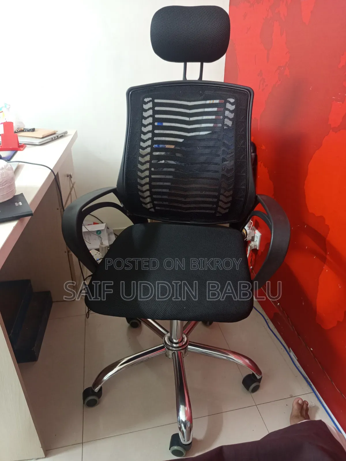 Office Chair
