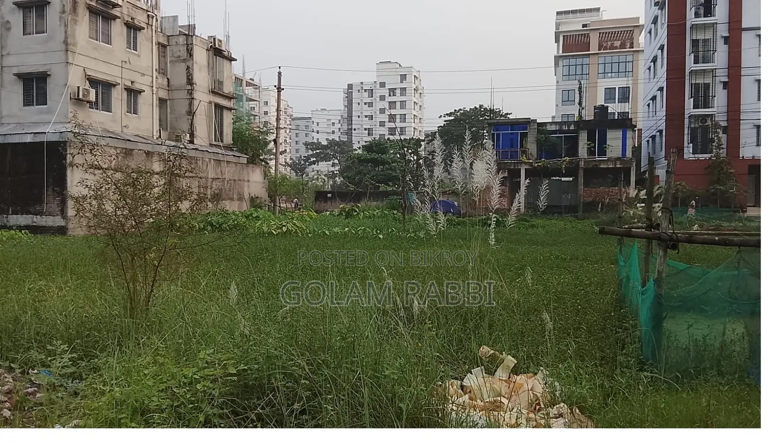 Land for Sale at Basundhara K Block 3 Katha