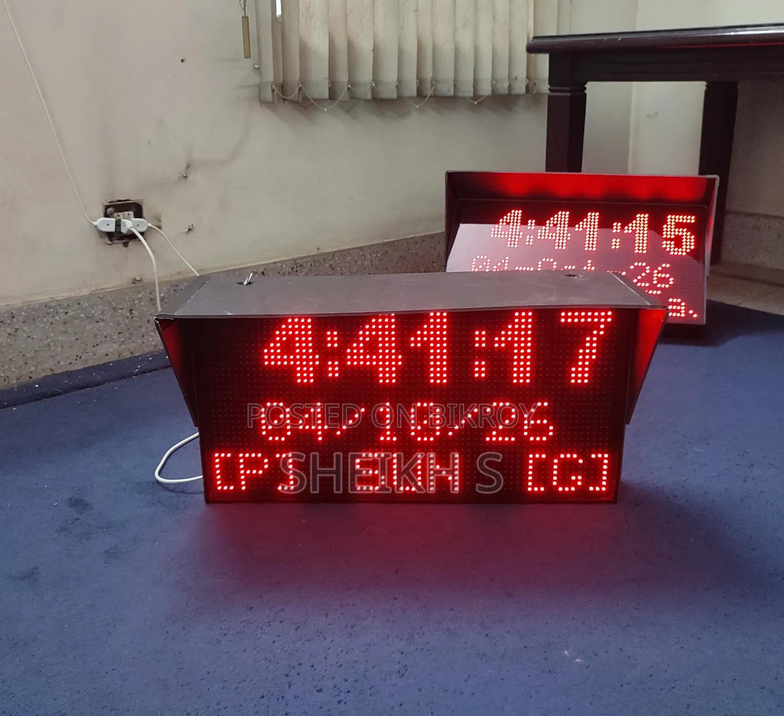 GPS Date and Time Billboard