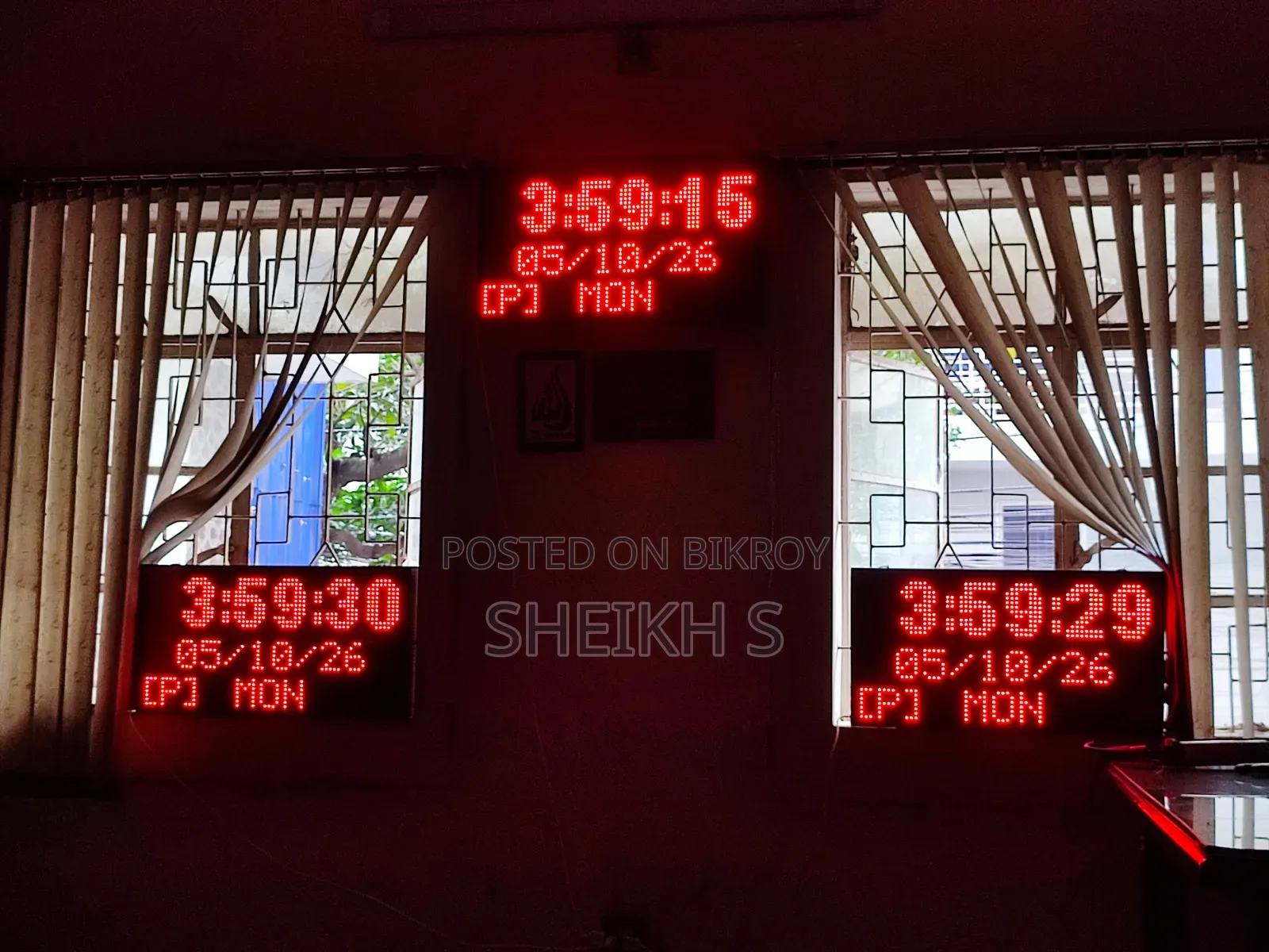 GPS Date and Time Billboard