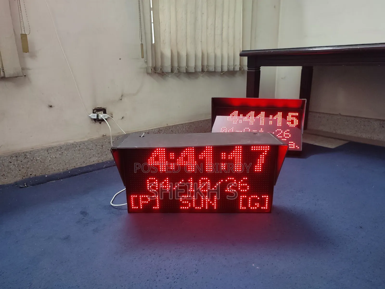 GPS Date and Time Billboard