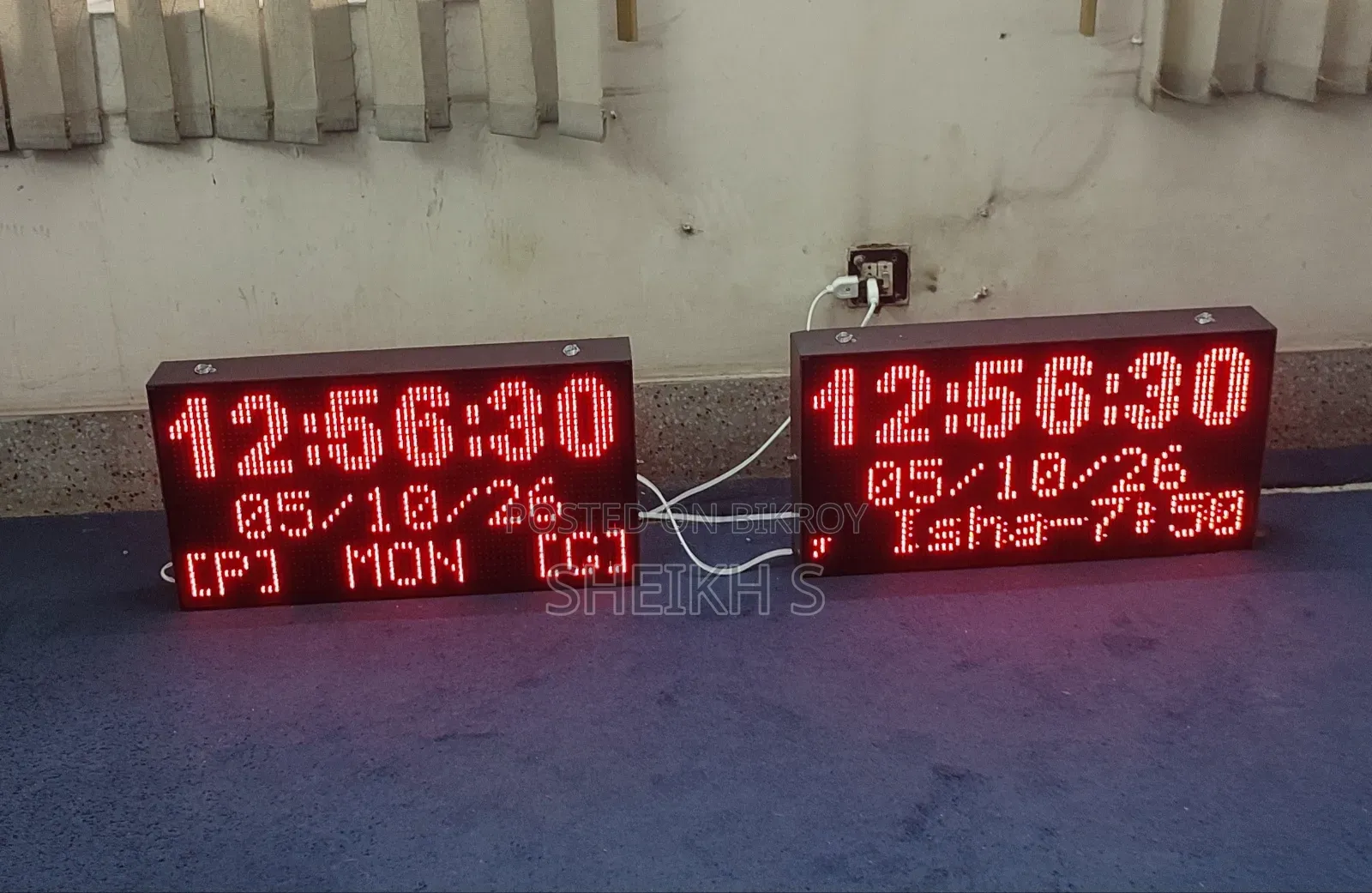 GPS Date and Time Billboard