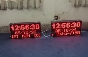 GPS Date and Time Billboard