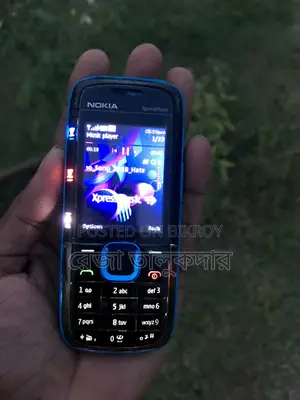 Nokia 5130 XpressMusic Blue