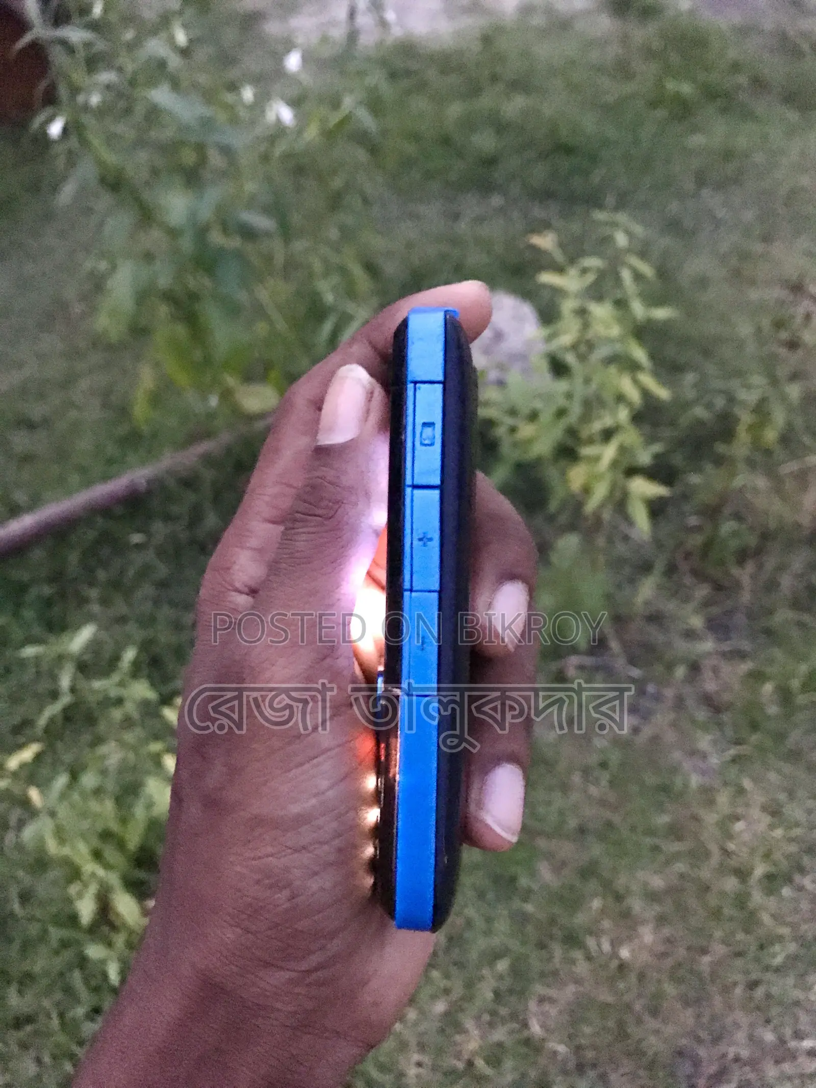 নোকিয়া ৫১৩0 এক্সপ্রেসমিউজিক ব্লু