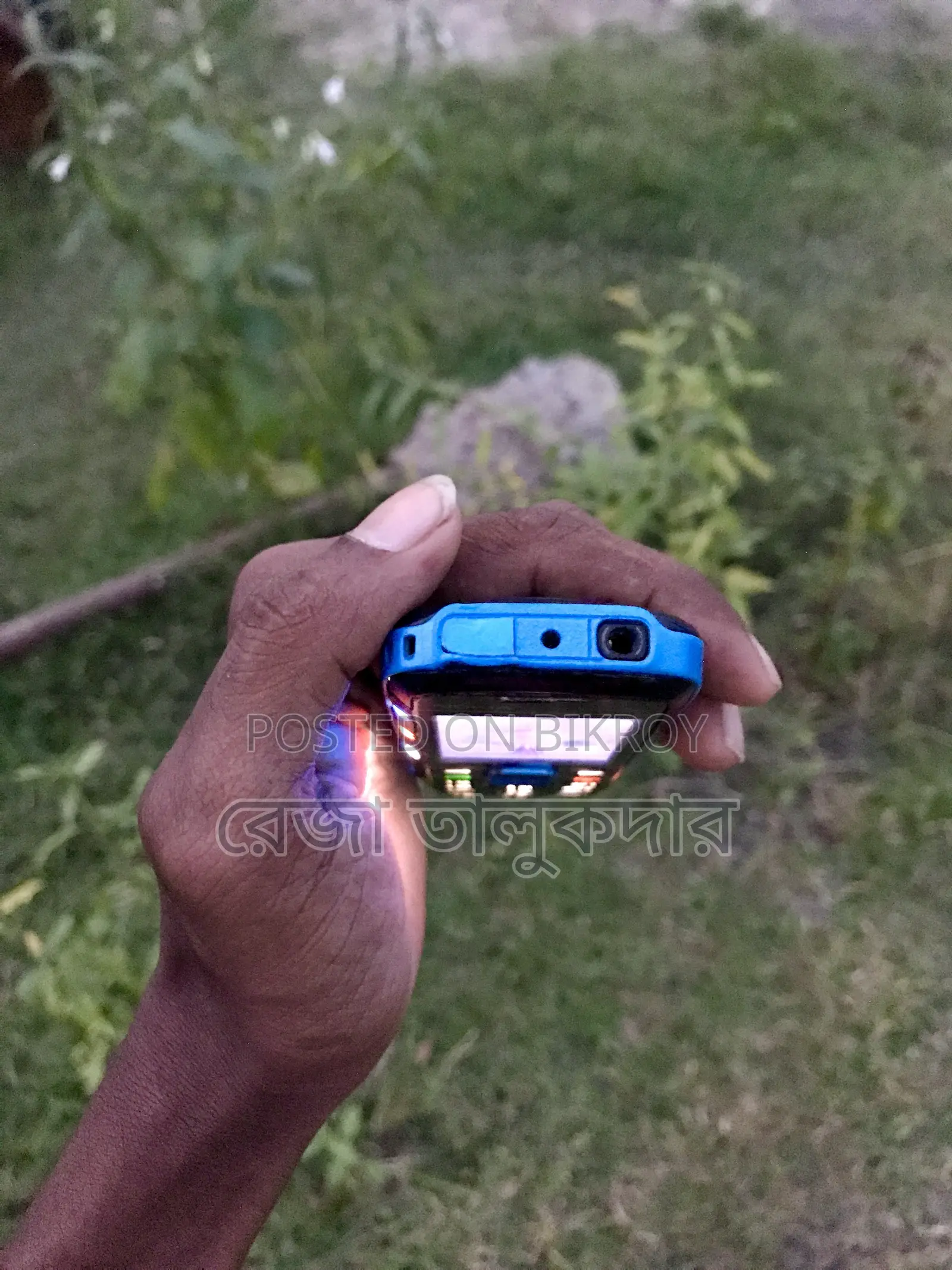 নোকিয়া ৫১৩0 এক্সপ্রেসমিউজিক ব্লু