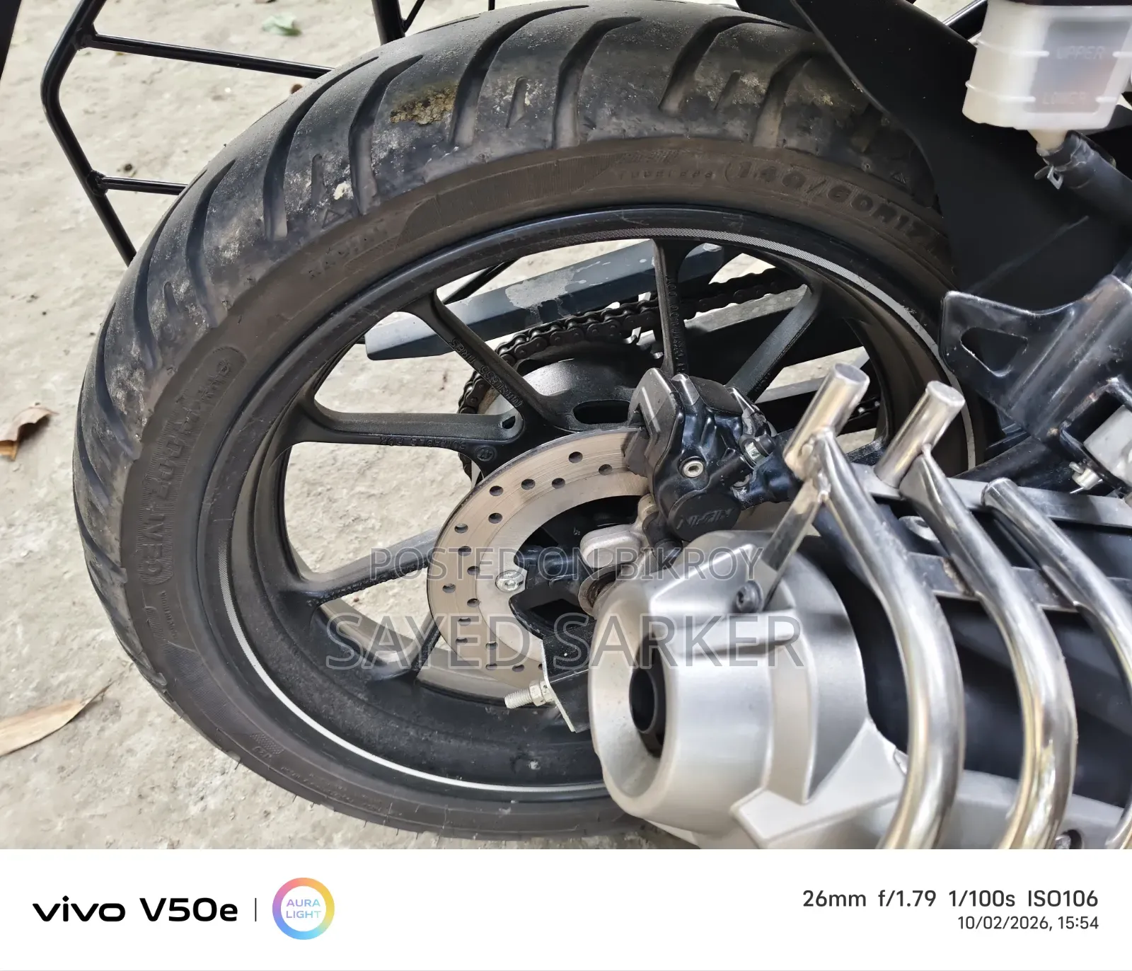 New Yamaha FZS V2 2026 Gray