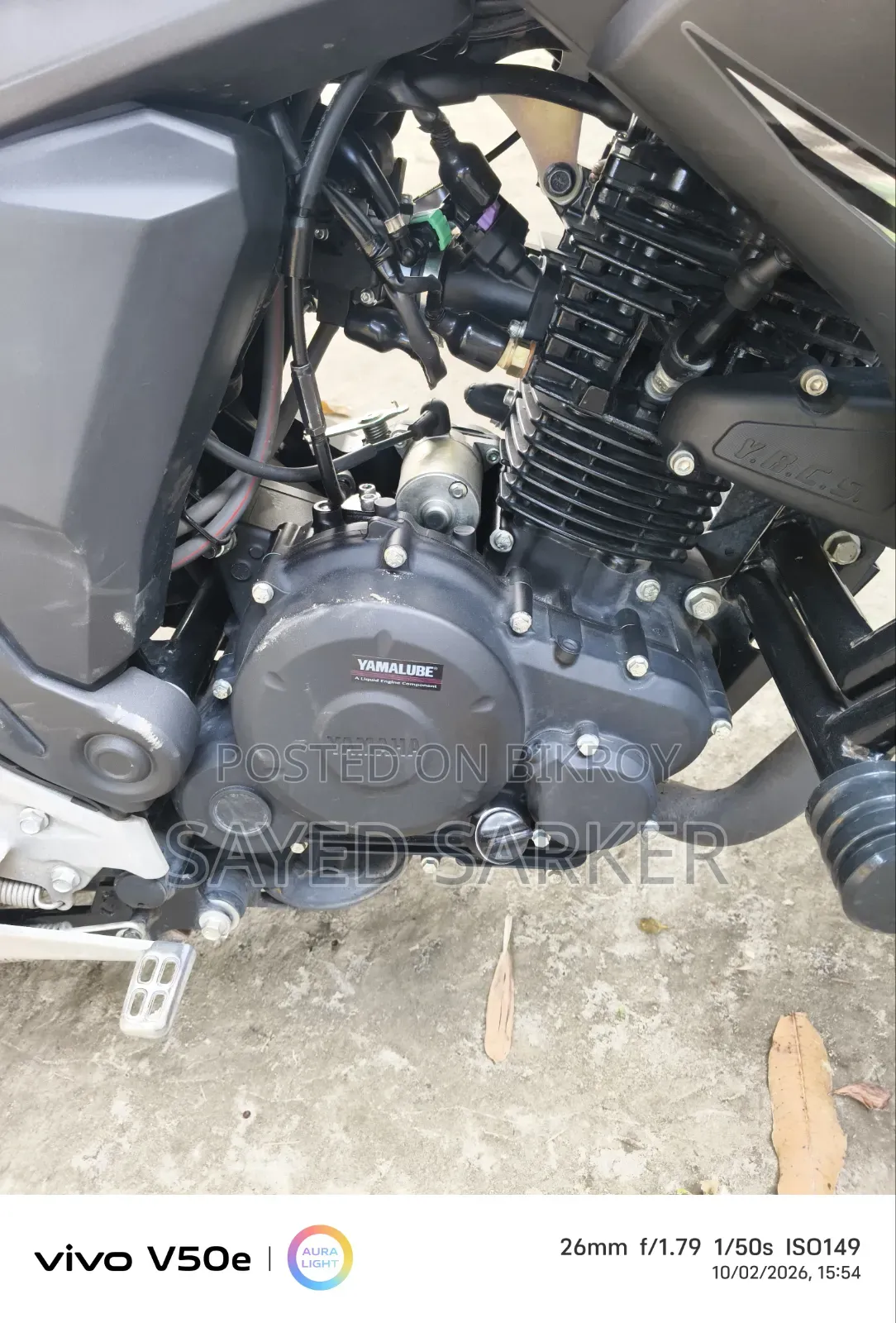 New Yamaha FZS V2 2026 Gray