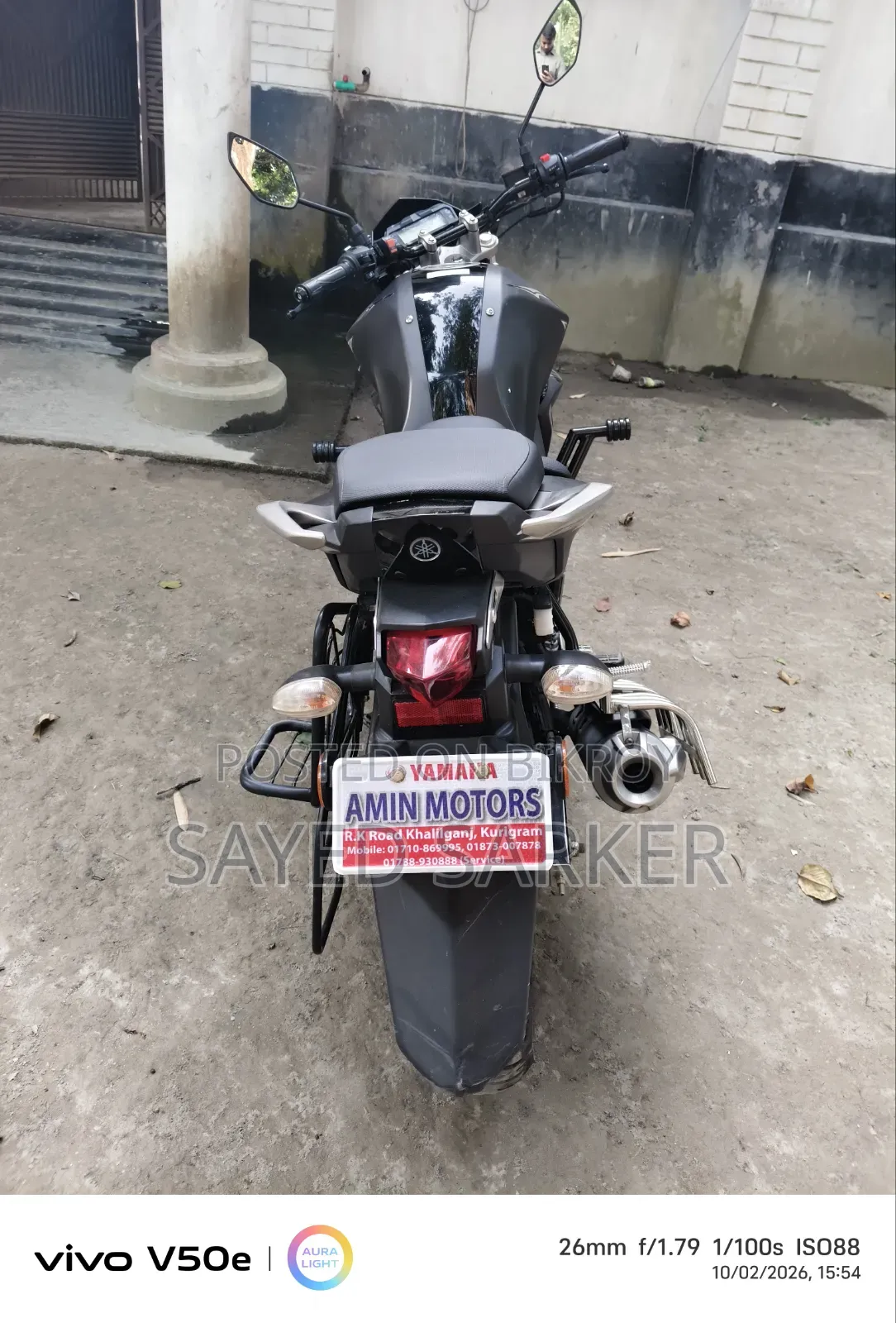 New Yamaha FZS V2 2026 Gray