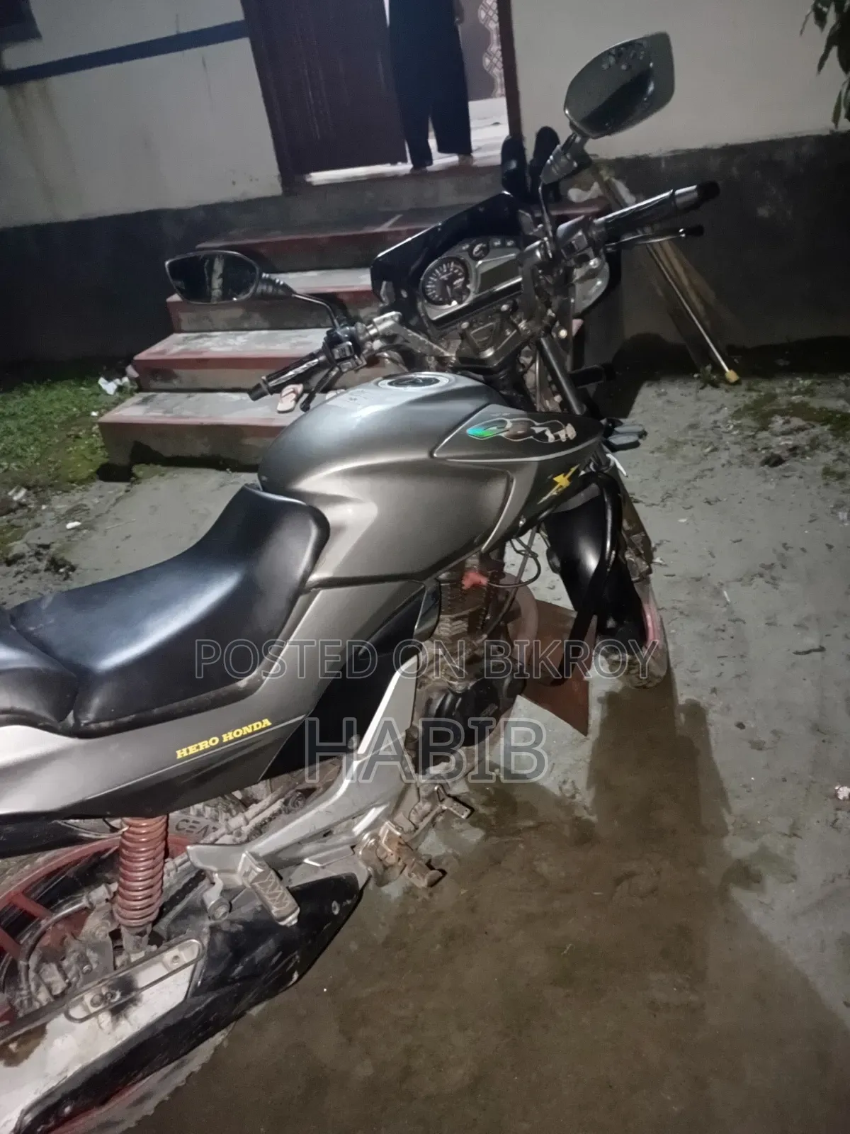 Hero 2012 Silver