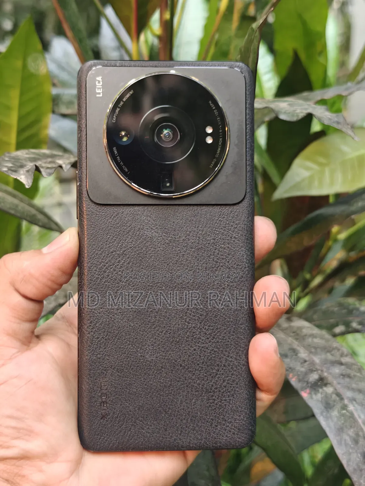 Xiaomi 12S Ultra 512 GB Black